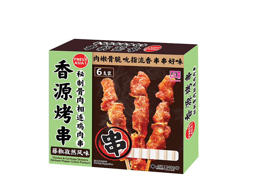 Fres Asia Chicken & Cartilage Skewers (Sichuan Pepper Cumin Flavour) 240g