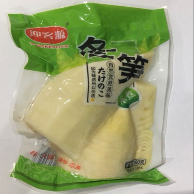 BYSRI/ KRUAWANGTHIP Bamboo Shoot + Bai Yanang 454g