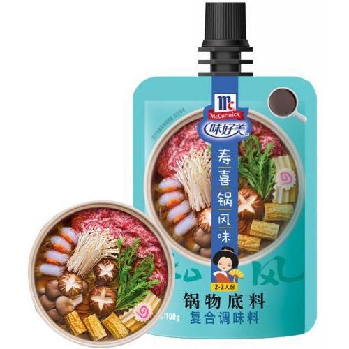 HDL spicy hot pot seasoning 220g