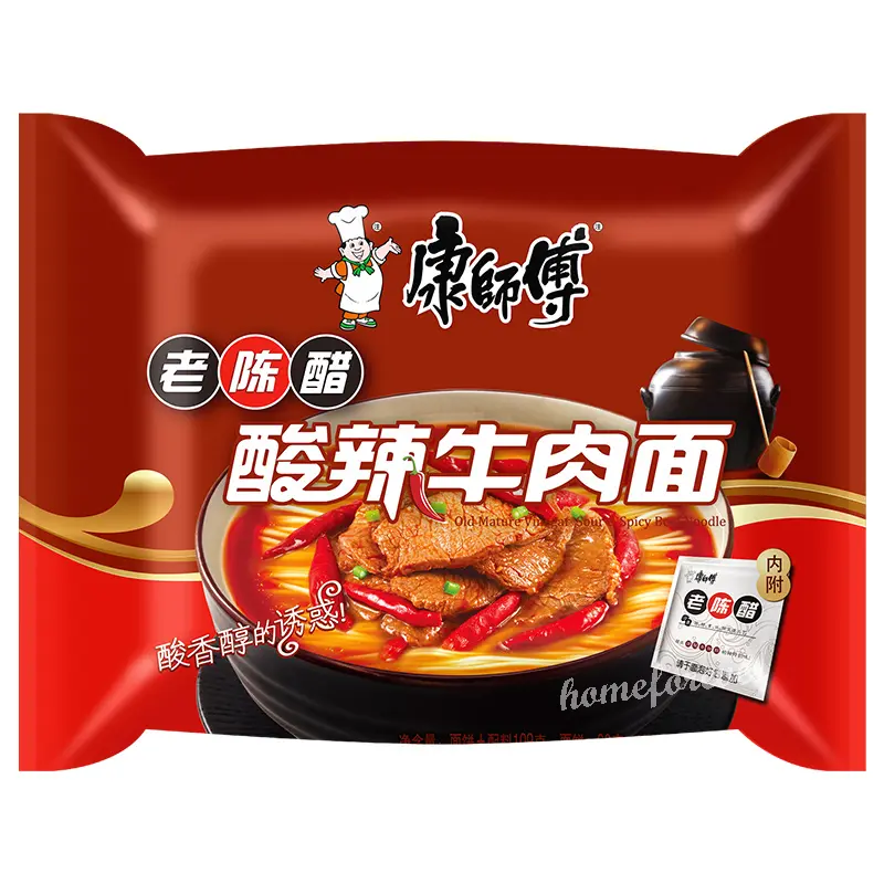 KSF Roasted Beef Flavour Noodles 104g