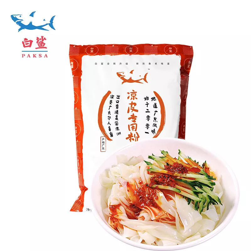 BS Cold Noodle Flour 500g