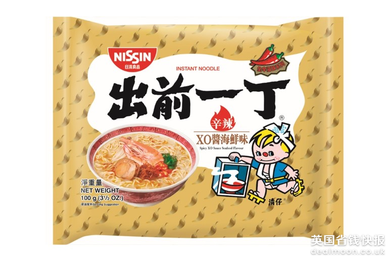 Nissin Ramen Spicy XO Sauce Seafood Flav 100g