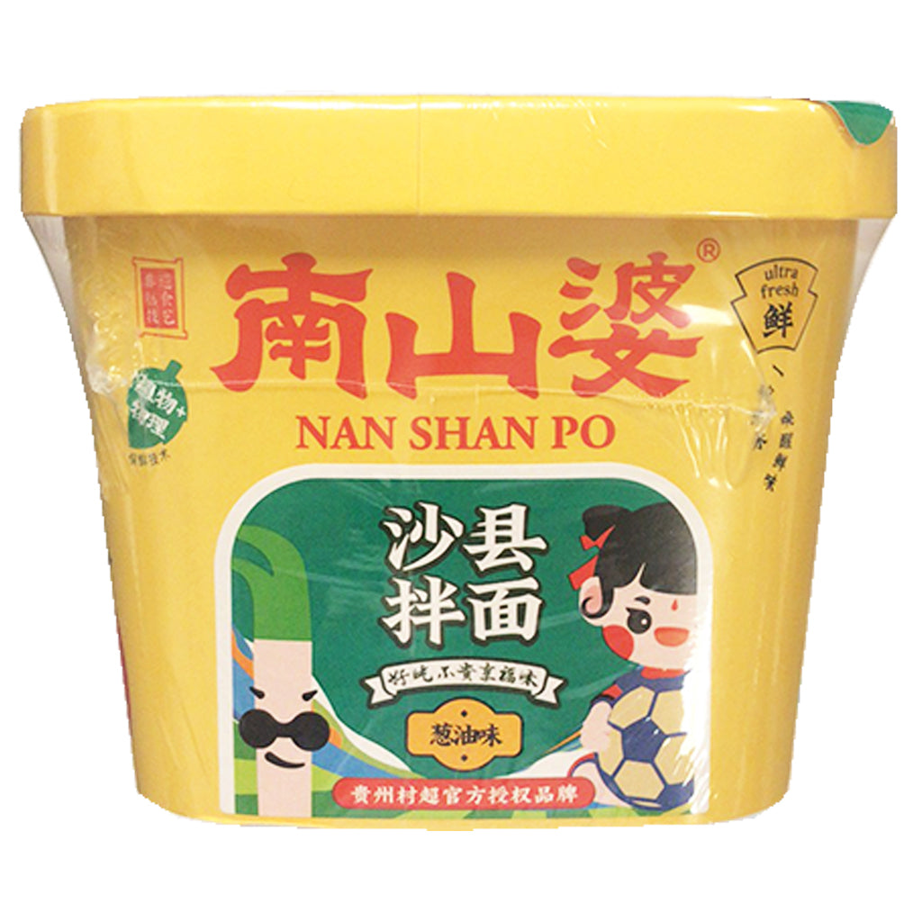 NSP Shaxian Noodles Scallion Flav 115.5g