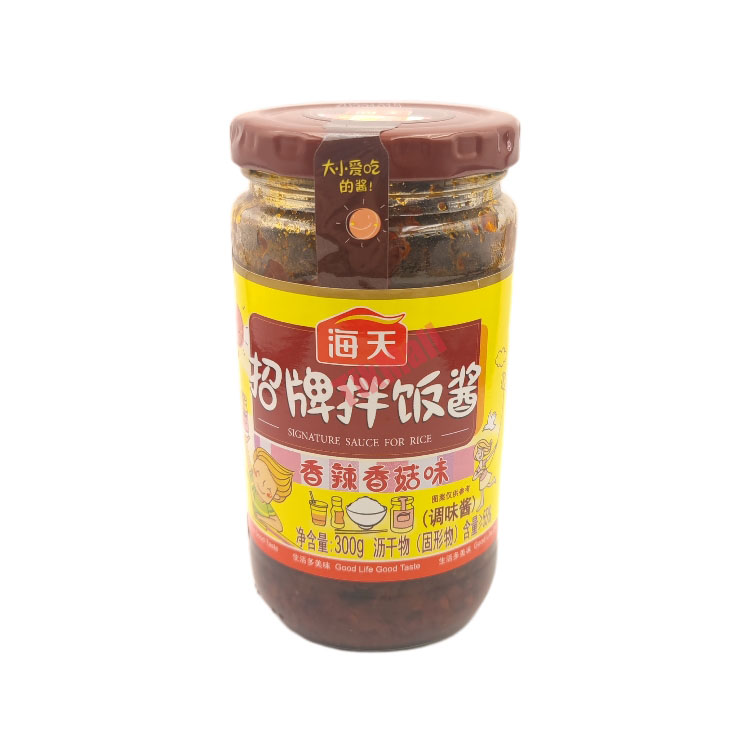 HD Seasoning Sauce for Rice Dishes 200g