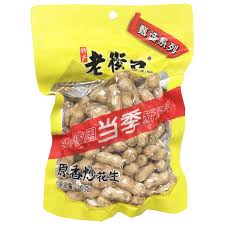 LJK Roasted Peanuts 160g