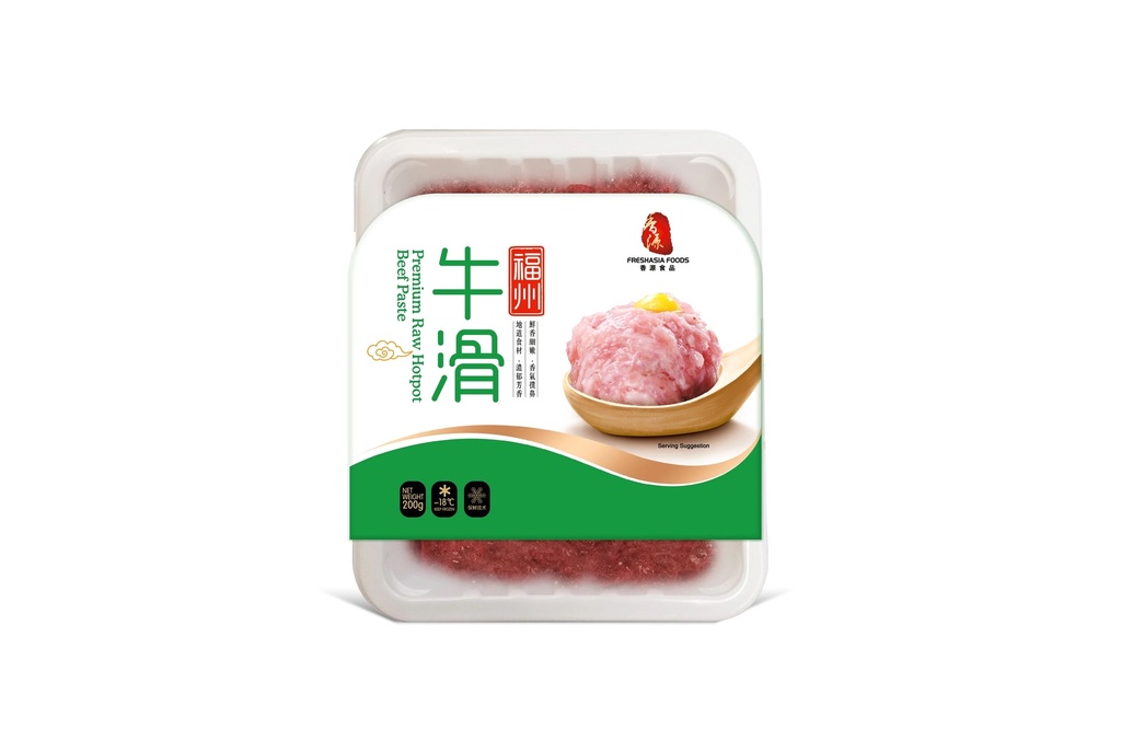 Premium Raw Hotpot Beef Paste