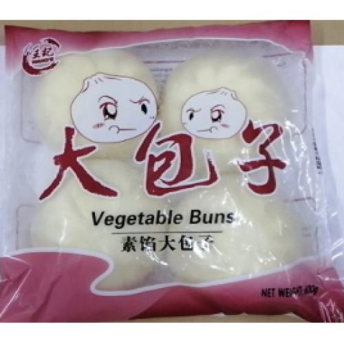 Vegetable Buns WANG