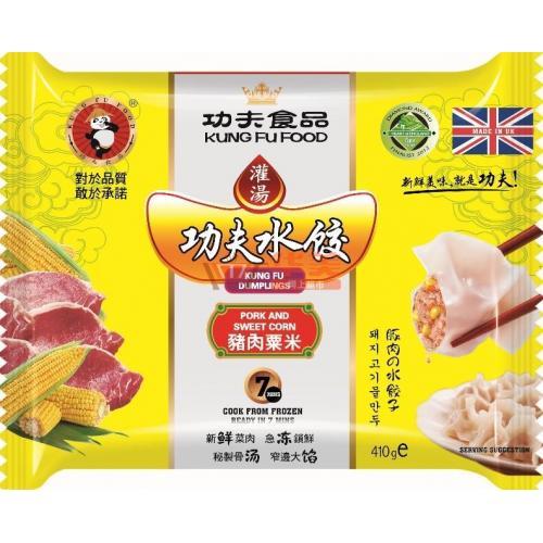 Pork＆sweet Corn Dumplings