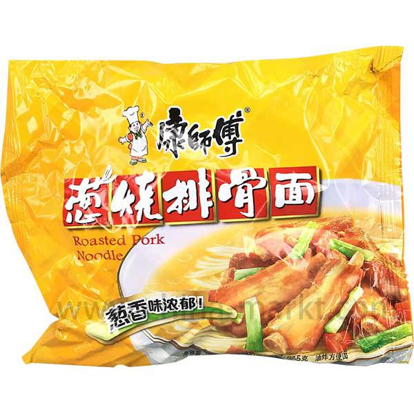 Roasted Pork Noodles 104g