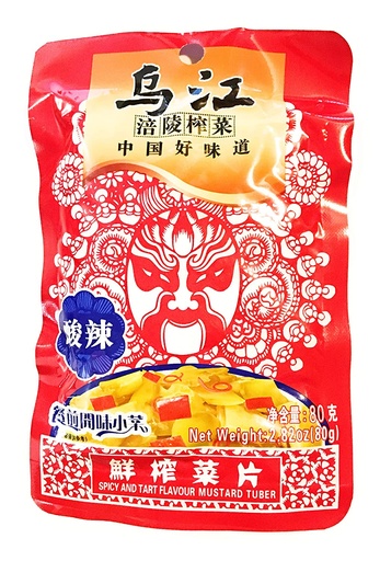 WUJIANG Spicy＆Tart Flavour Mustard Tuber 80g 