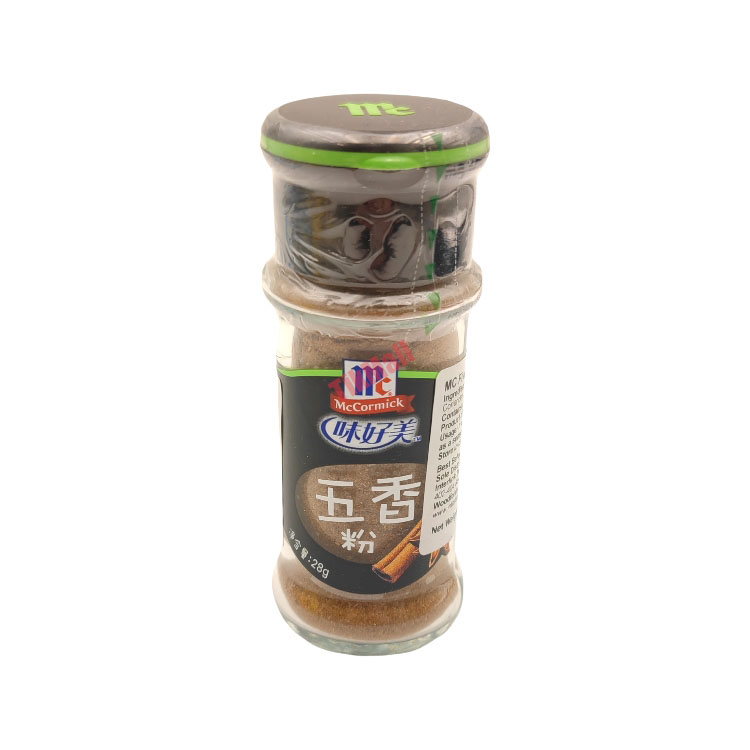 MC Five Spices Powder 28g