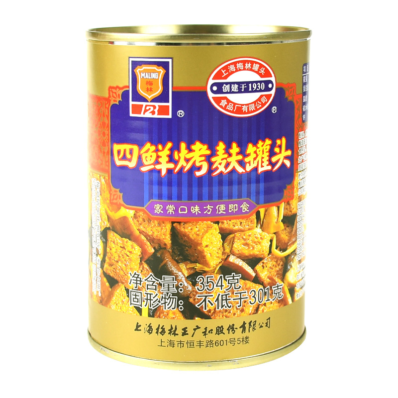 Canned Szuhsien Bran Dough