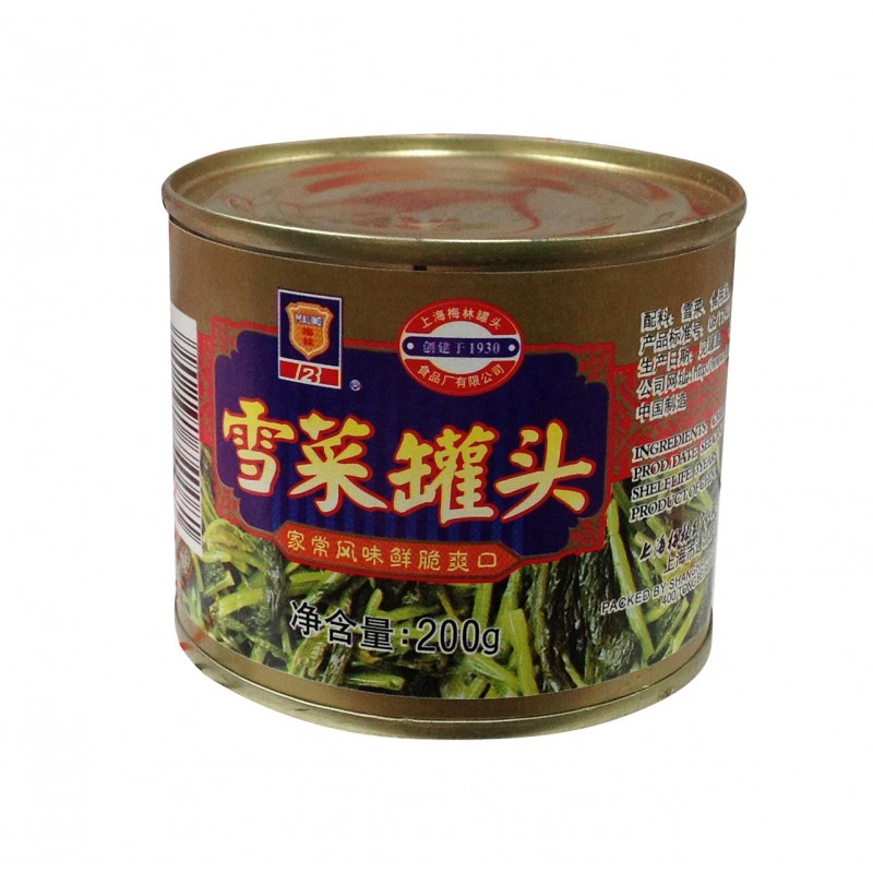 Canned Pickled Cabbage MALING