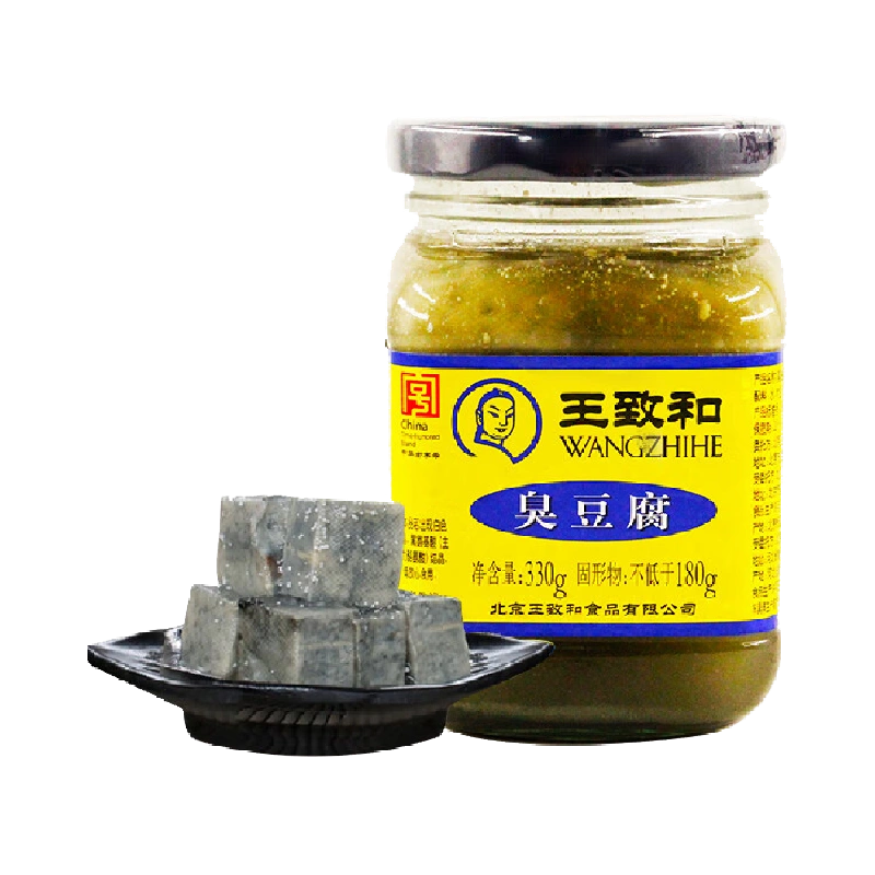 WZH Fermented Preserved Bean Curd 330g