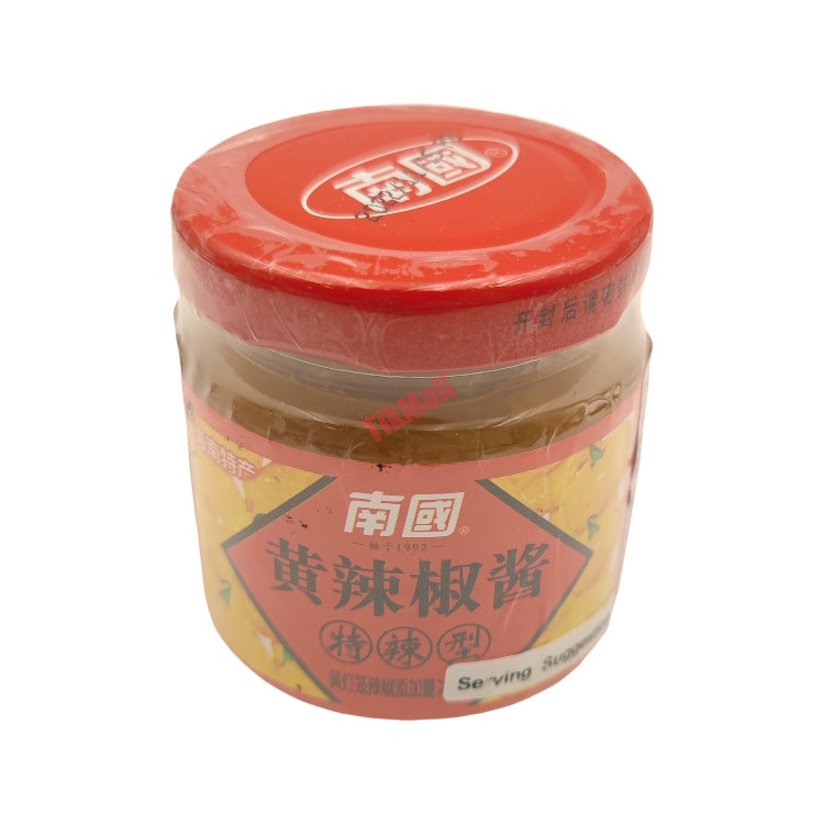 NG Yellow Chilli Sauce -extra Hot