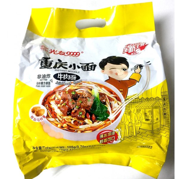 Chongqing Instant Noodle-artificial Beefflavour 105g