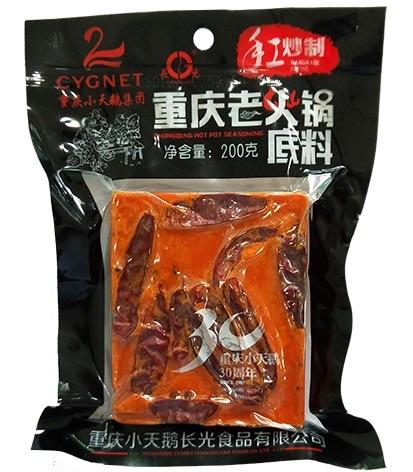 Chongqing Hot Pot Seasoning-traditional Flavour