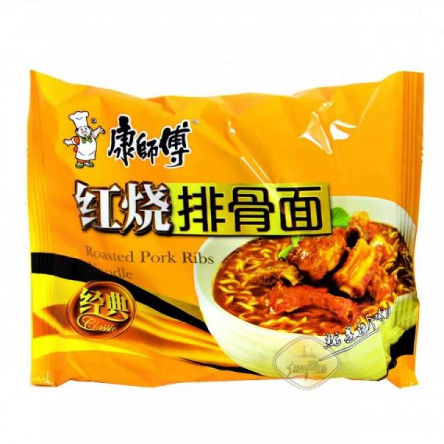 Roasted Artificial Pork Flavour Noodles 103g