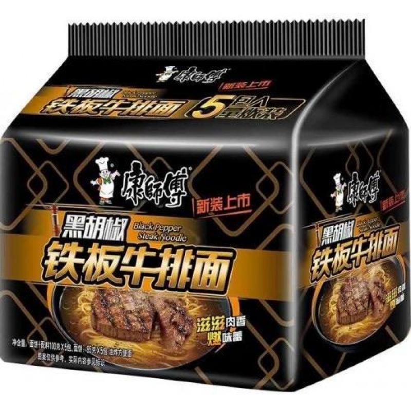 KSF Black Pepper Steak Flavor Noodles 5packs