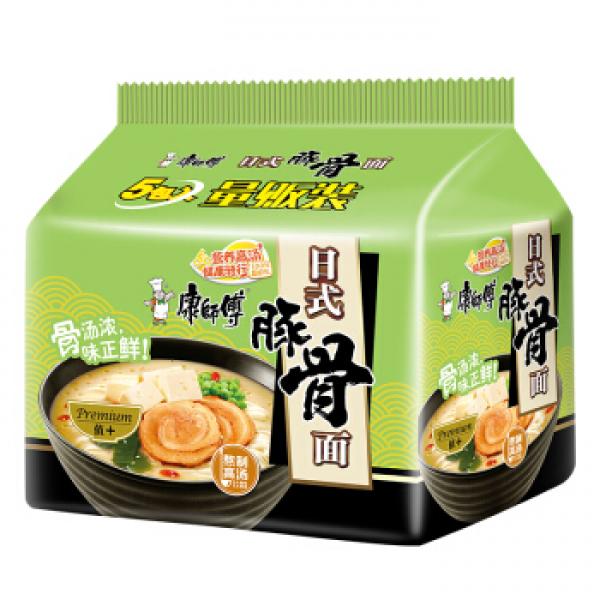 Artificial Pork Flavour Japanese Style 5packs