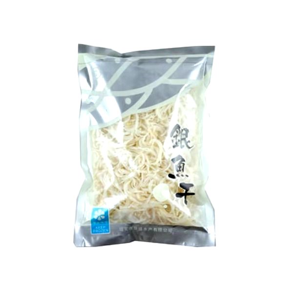 HS Dried White Fish