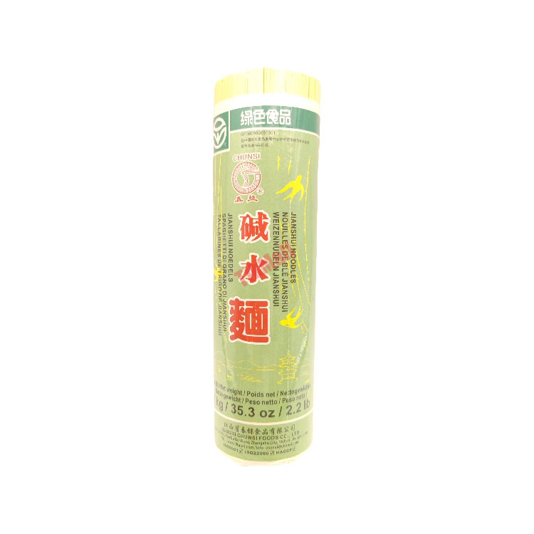 春丝碱水面1kg 