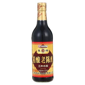 Superior Mature Vinegar Shanxi Donghu