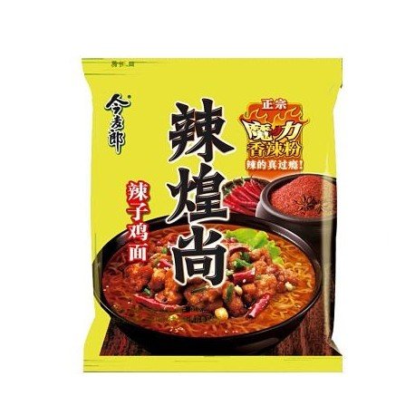 Artificial Spicy Chicken Flavour Noodles