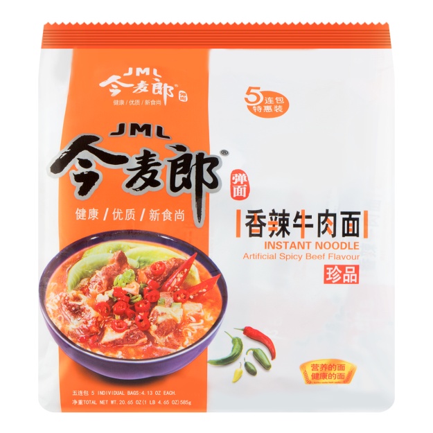 Spicy Beef Flavor Noodle