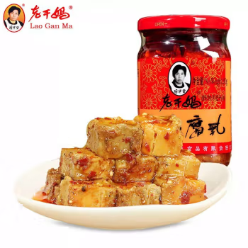 LGM Preserved Beancurd In Chilli Oil