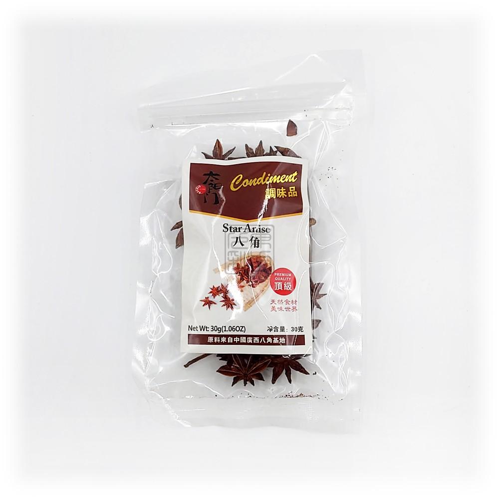 Star Anise