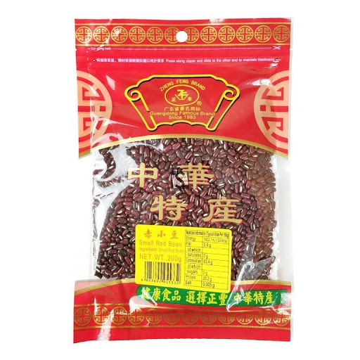 ZF Small Red Bean 200g