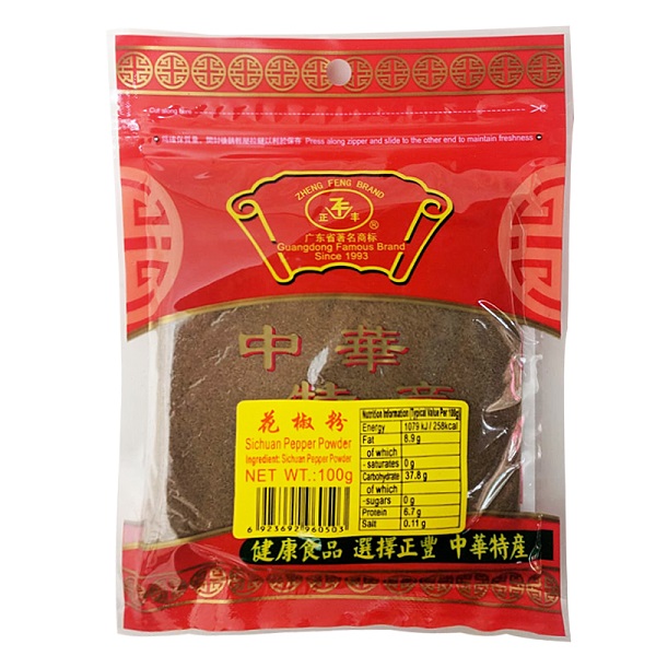 正丰花椒粉100g