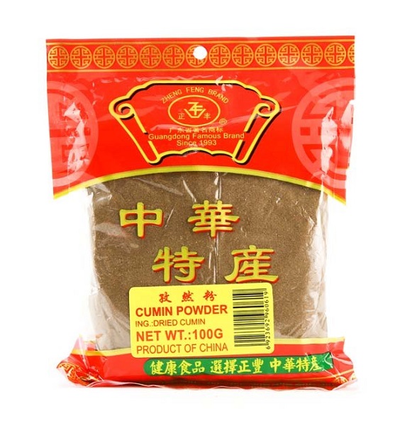 ZF Cumin Powder 100g