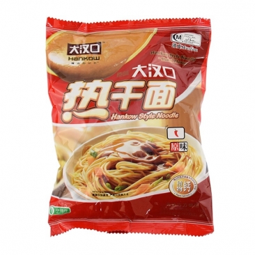 Hankou Sesame Paste Noodle 115g