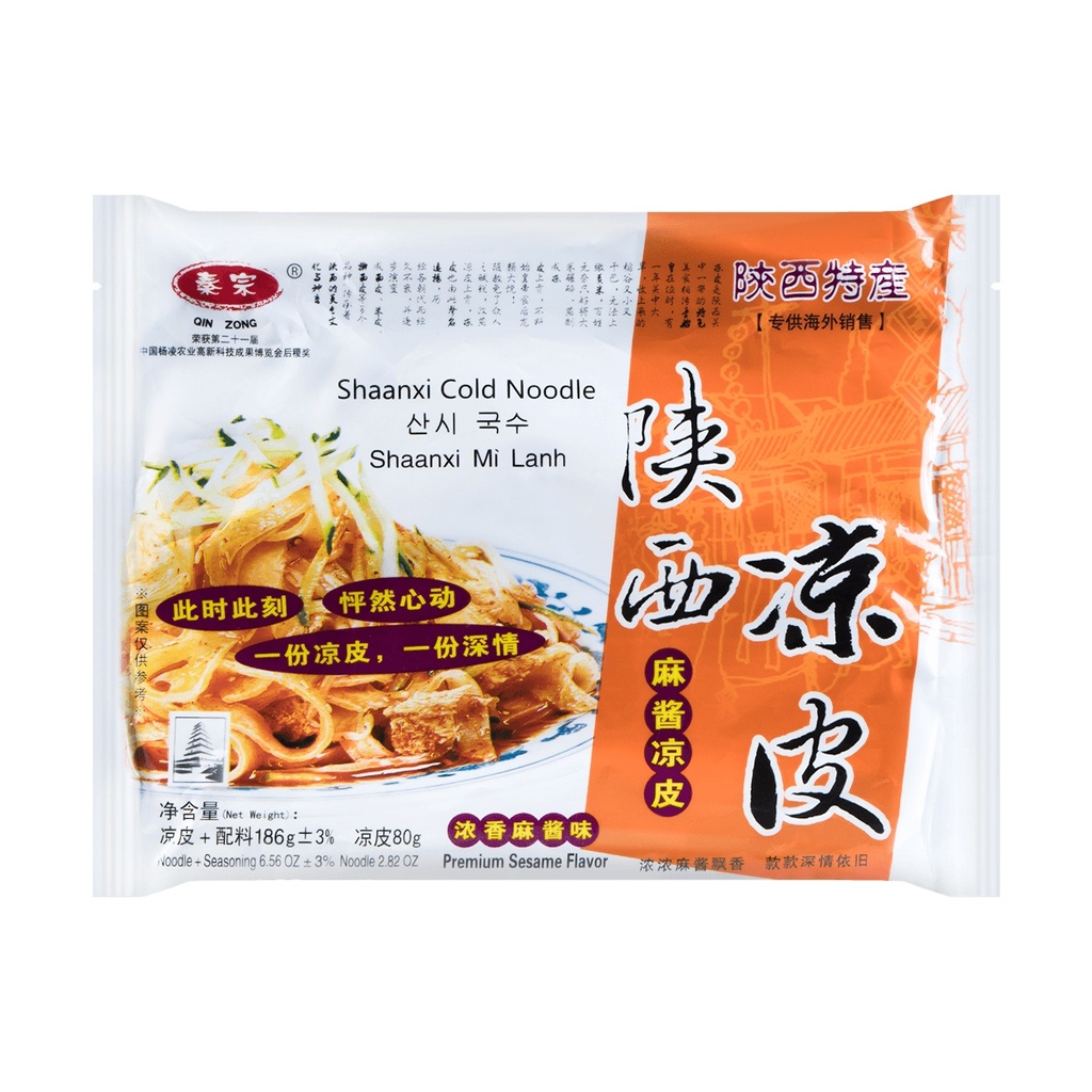 Cold Noodles-sesame Seed Flavour 186g