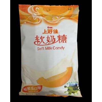 Soft Milk Candy OISHI