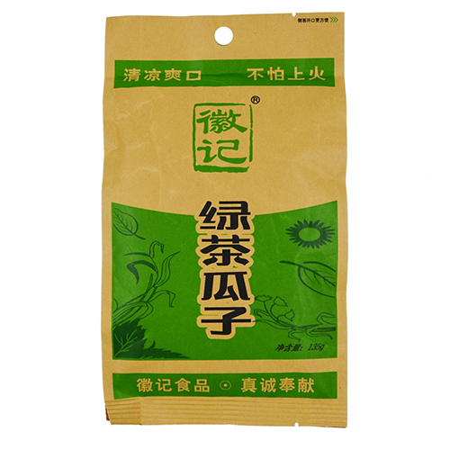 Sunflower Seeds Green Tea Flav