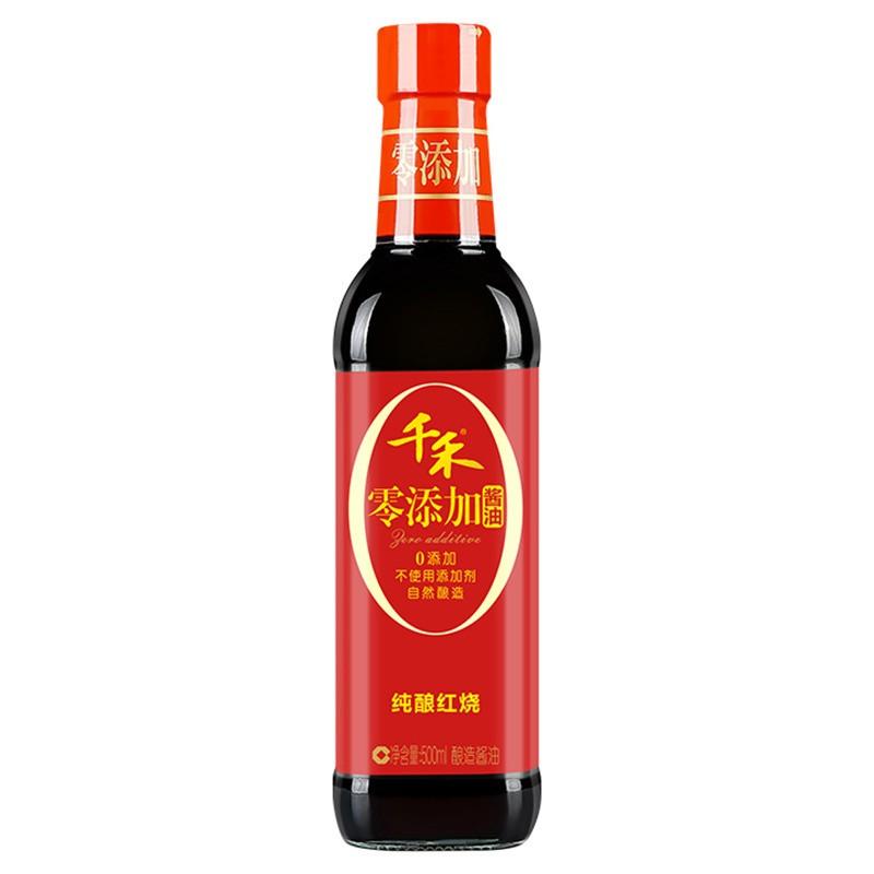 千禾红烧酱油