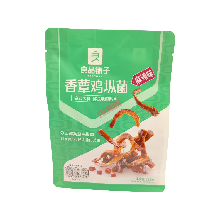 良品铺子香鸡枞菌-麻辣味160g