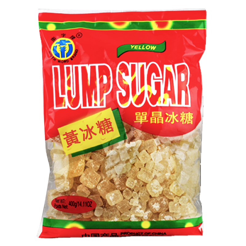 Yellow Lump Sugar