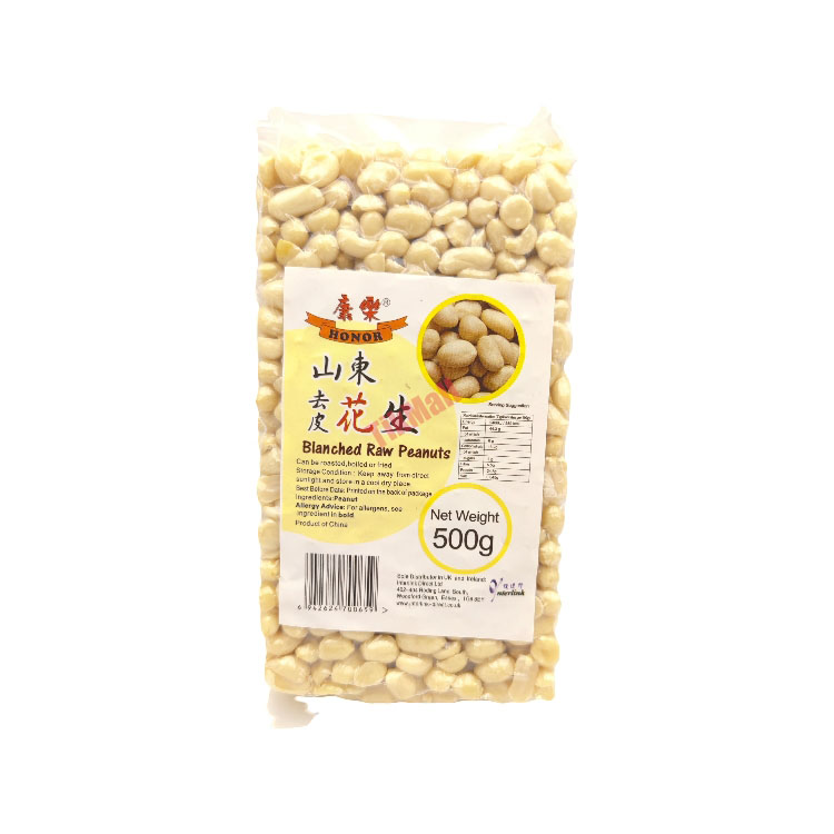 HR Blanched Raw Peanuts 500g