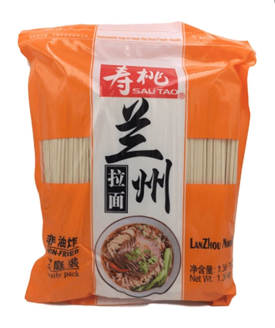 Sao Tao-lanzhou Noodle