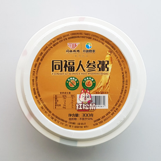 TF Ginseng Porridge