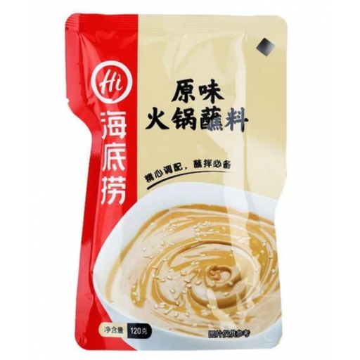 HDL Hotpot Dipping Sauce-bag original 120g