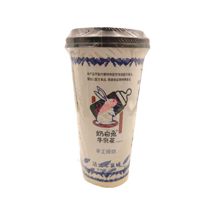 NBT Red Bean Milk Tea 132g