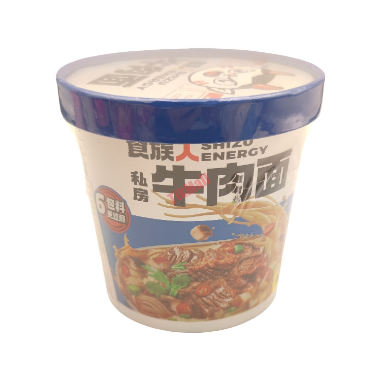 Artifical Beef Flavor Instant Noodle