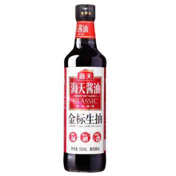 HD Golden Label  Light Soy Sauce