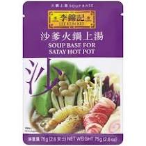 LKK Soup Base For Seafood Hotpot 50g