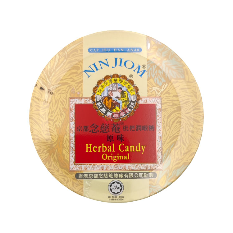 NJ Herbal Candy(Tin)-Original 60g